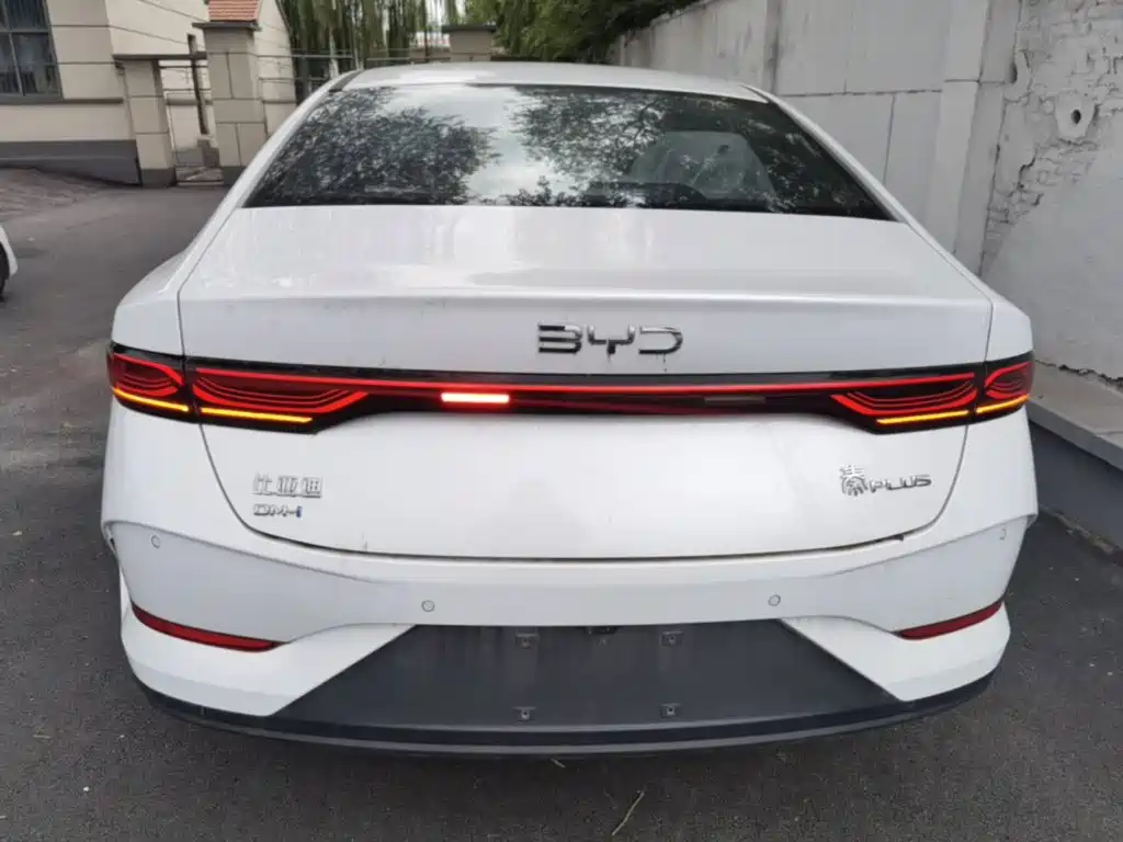 BYD Qin Plus PLUS 2025 DM-i Smart Drive 128KM