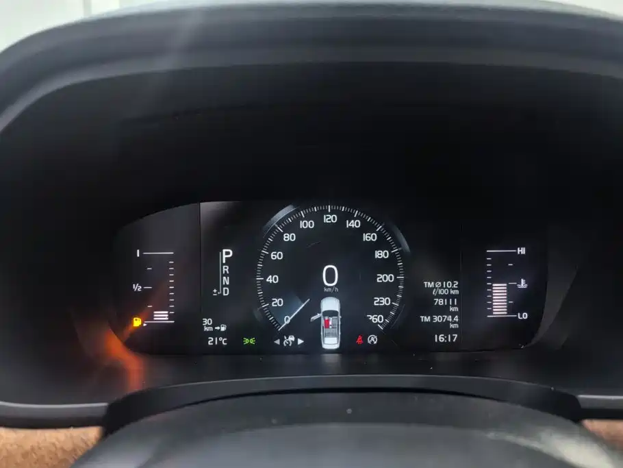 Volvo S90 — миниатюра 14