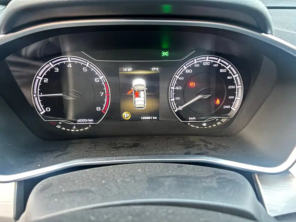 GEELY AUTOMOBILE BINYUE