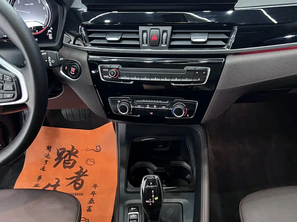 BMW X1 2022 sDrive20Li Fashion