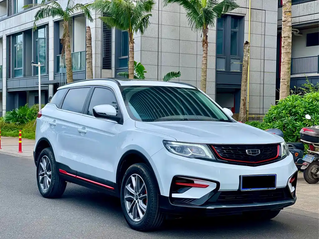 GEELY AUTOMOBILE BOYUE
