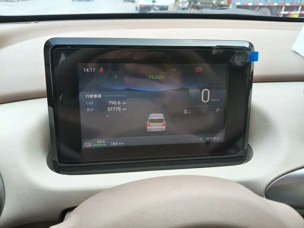 Wuling MINIEV — миниатюра 12