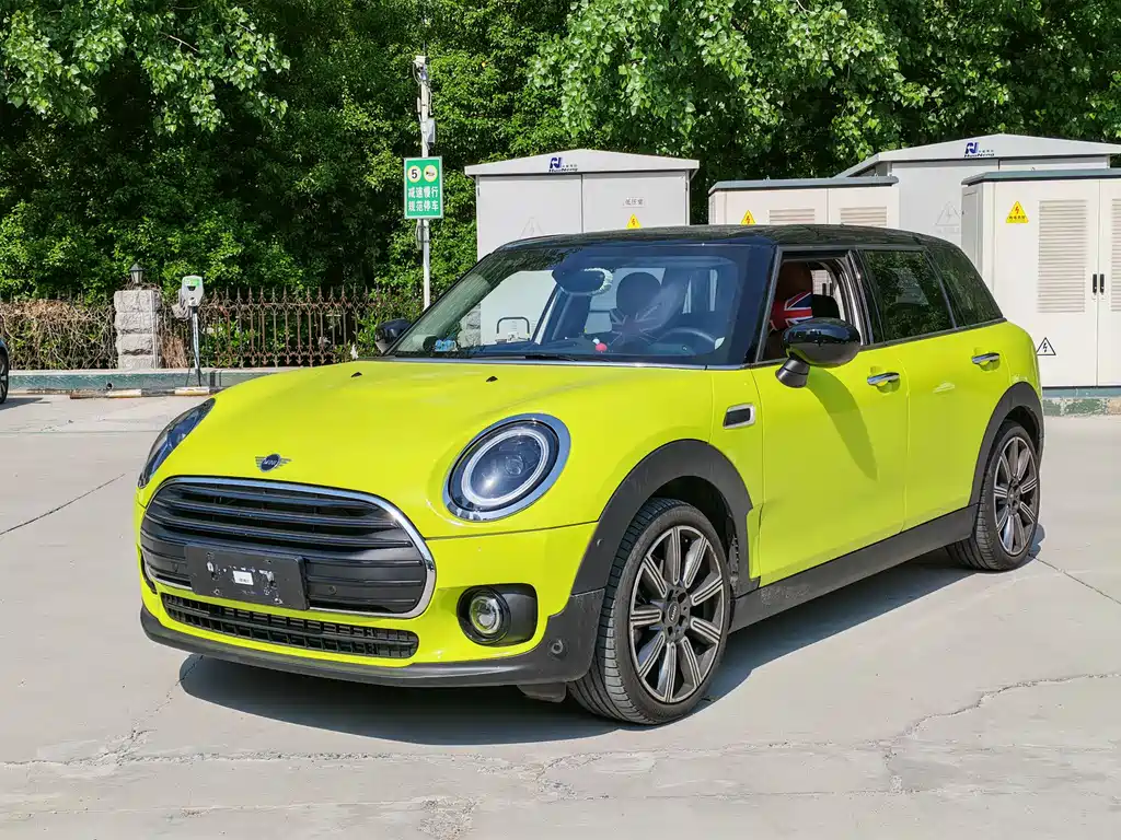 Mini Mini Countryman 2024