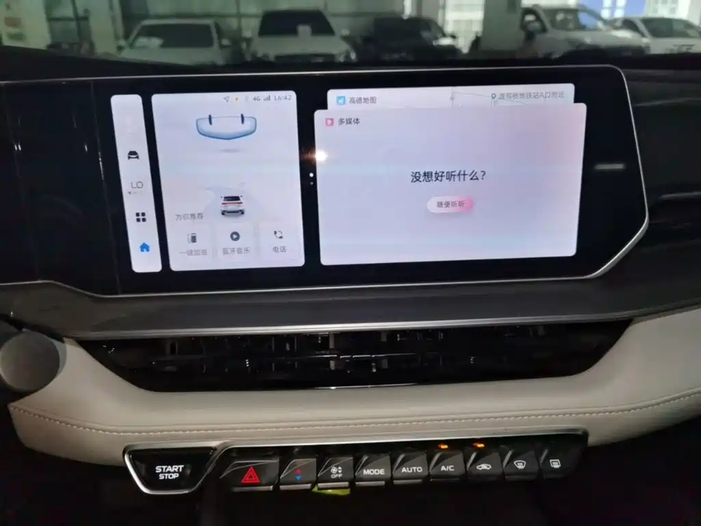 Geely Binrui — миниатюра 13