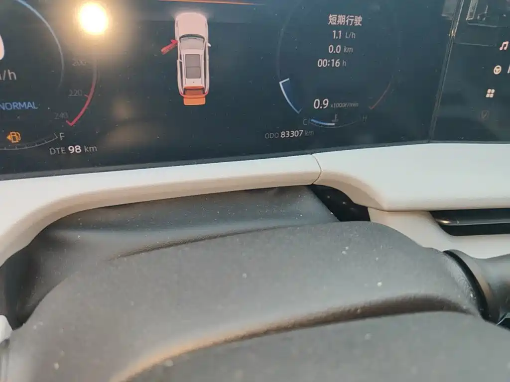 Changan Changan CS75PLUS — миниатюра 17