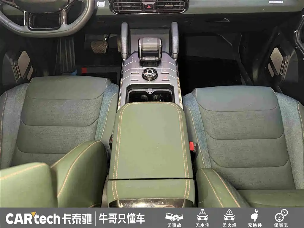 Jetour Traveller — миниатюра 20