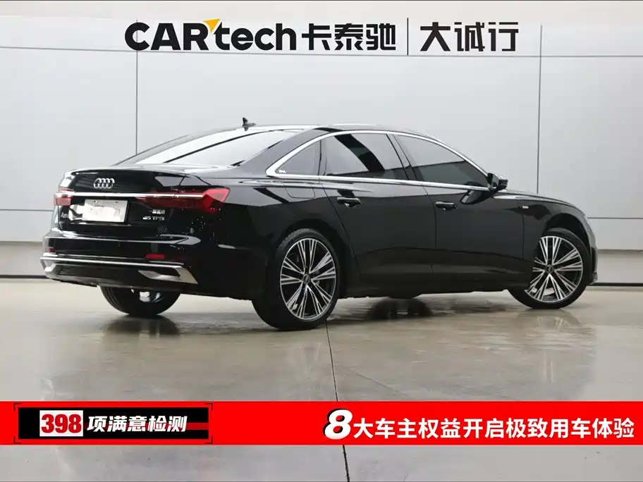 Audi A6L 2024 45 TFSI