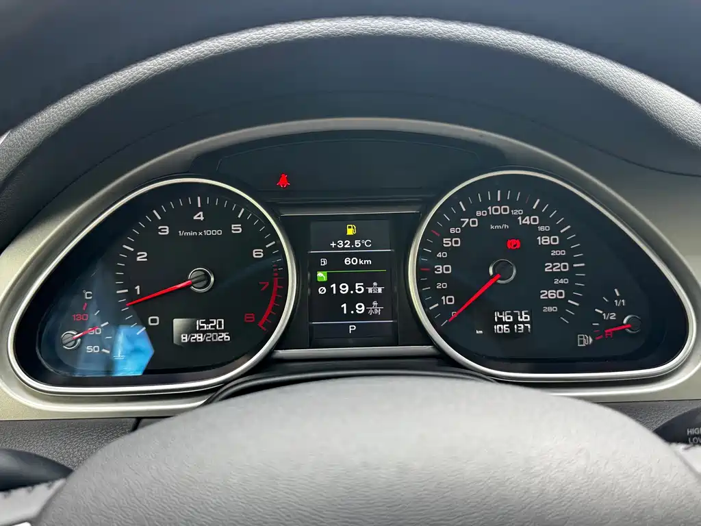 Audi Q7 — миниатюра 6
