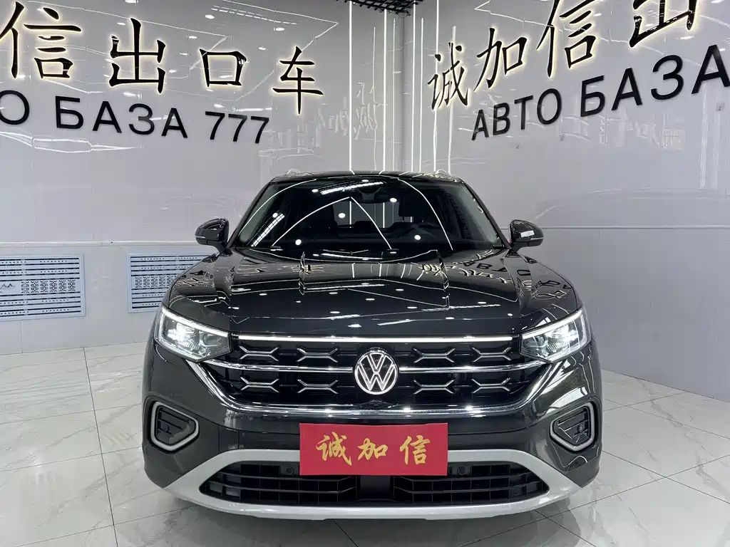 Volkswagen Tayron 2023 280TSI Luxury Plus