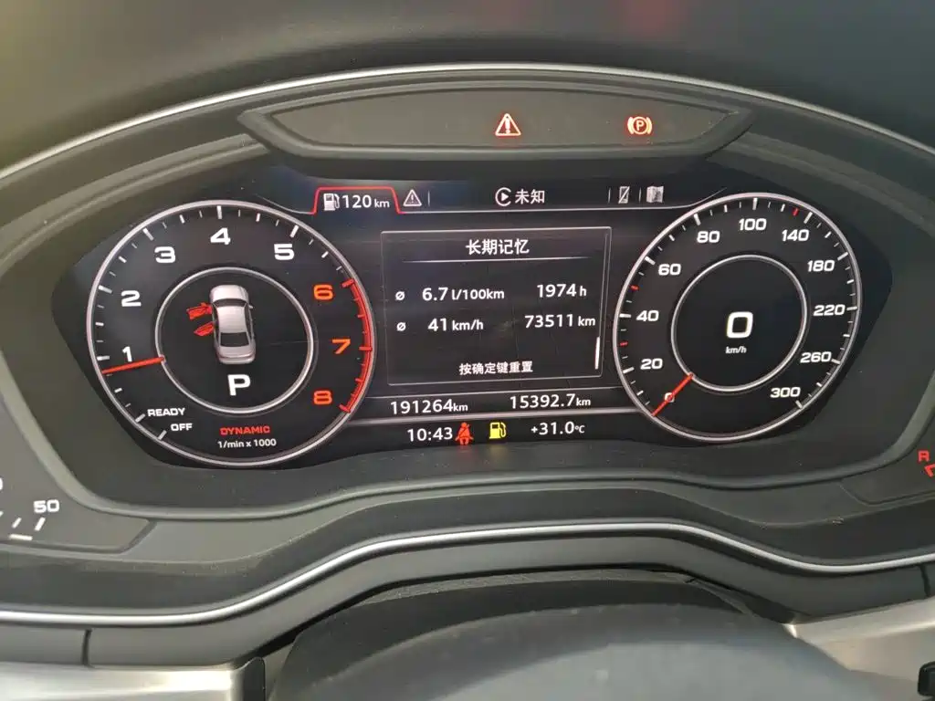 Audi A4L — миниатюра 5