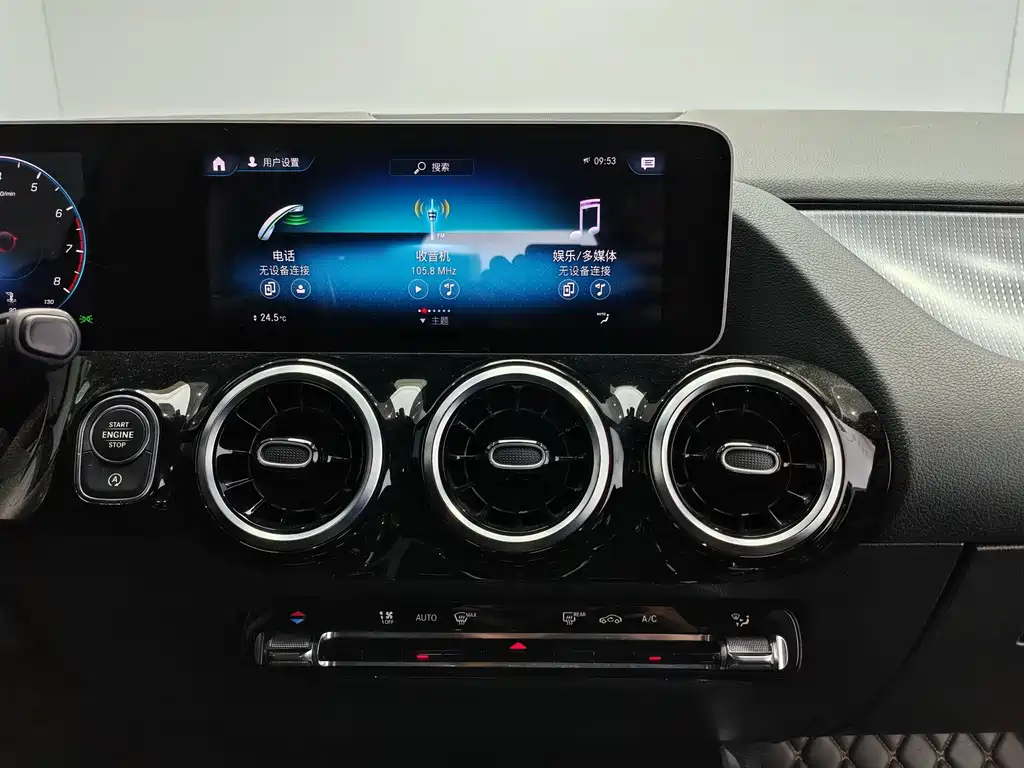 Mercedes-Benz B-Class — миниатюра 16