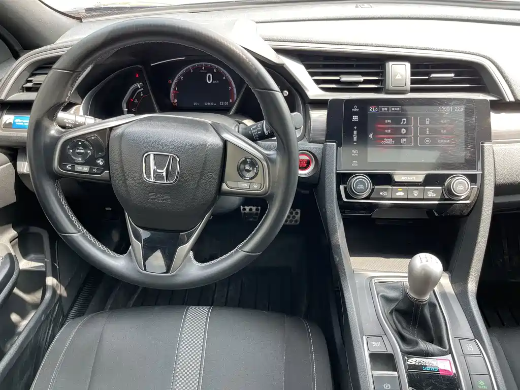 Honda Civic — миниатюра 14
