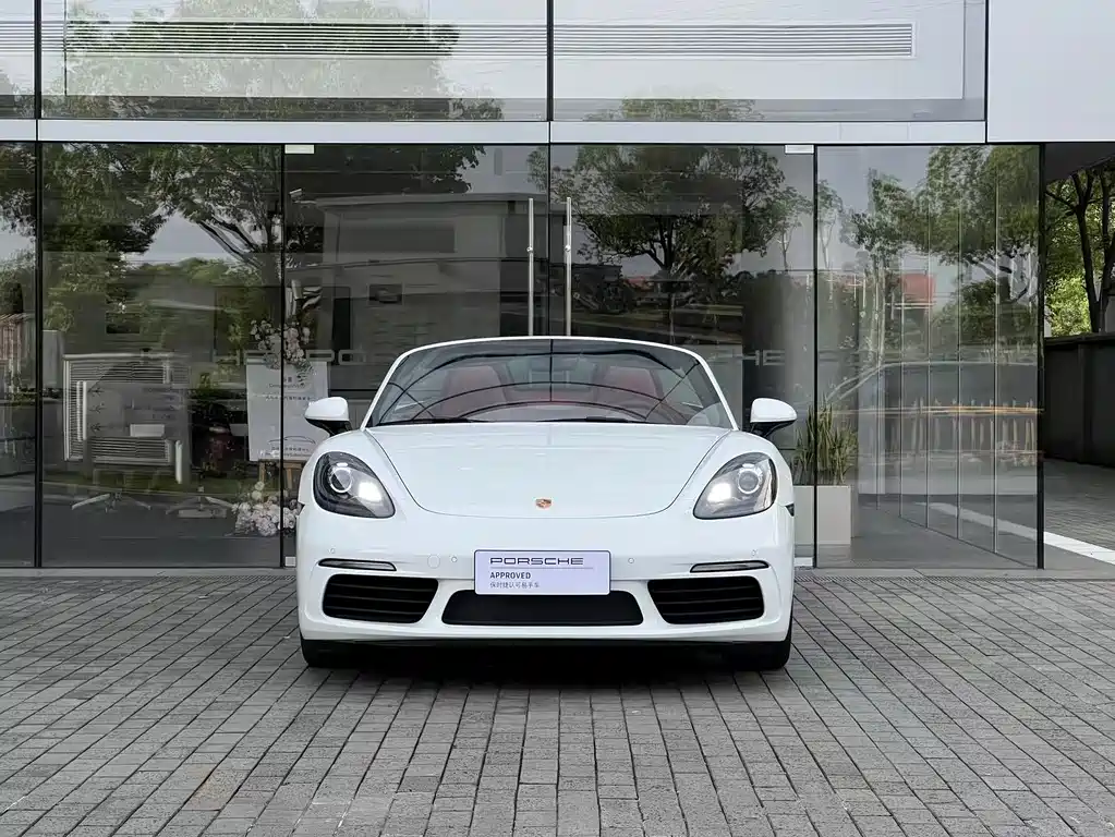 Porsche 718 2023 Boxster Style Edition 2.0T