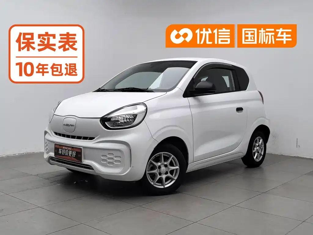 Roewe Clever