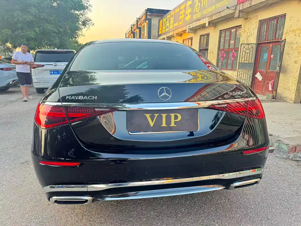 Mercedes-Benz Maybach S-Class S 2023 S 480 4MATIC