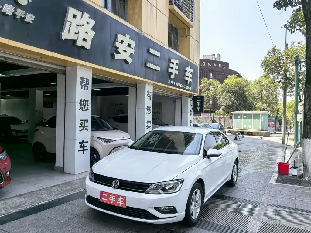 Купить Volkswagen Lamando
