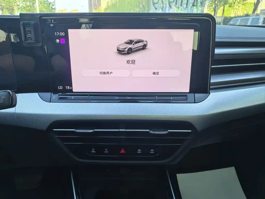 Volkswagen Lamando — миниатюра 8