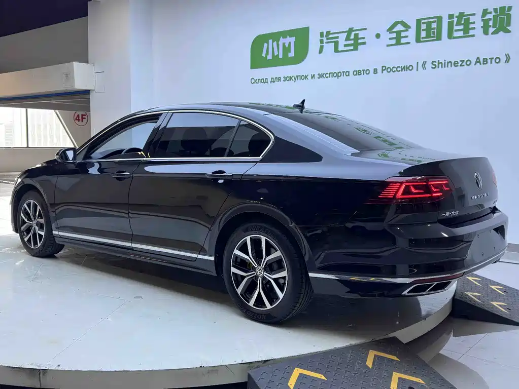 Volkswagen Magotan 2023 200 280TSI DSG Comfort
