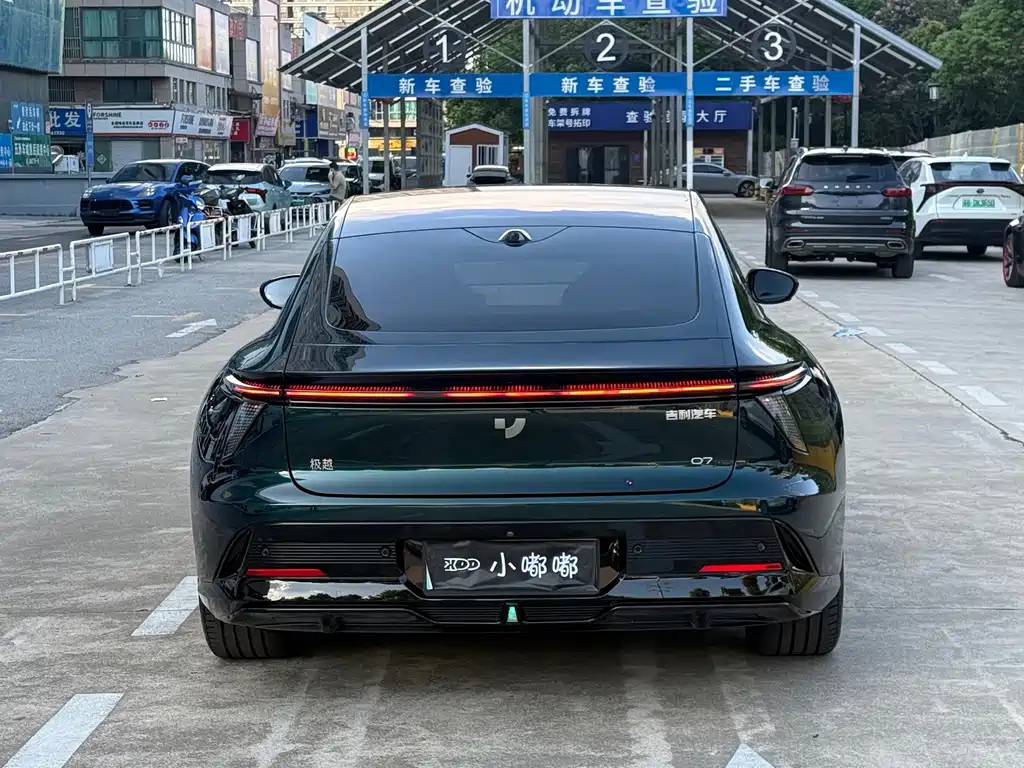 Jiyue Ji Yue 07 — миниатюра 5