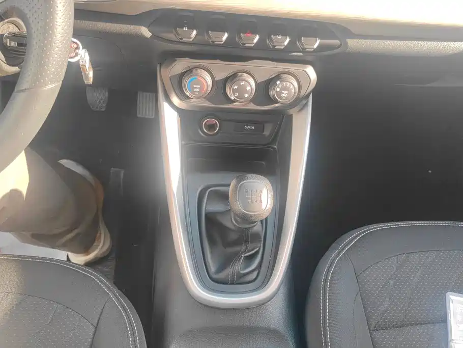 Baojun 510 — миниатюра 16