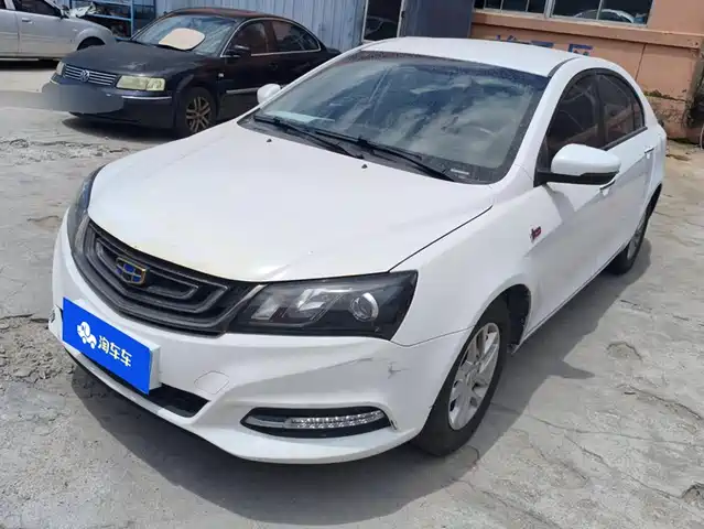 2016 Geely Emgrand GT