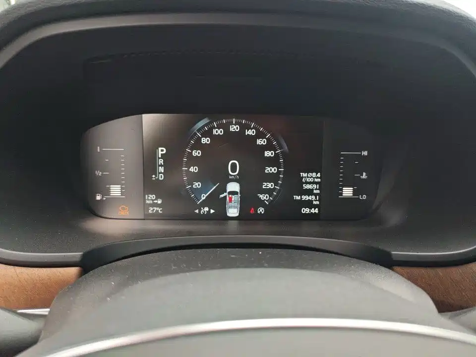 Volvo S90 2019 T5