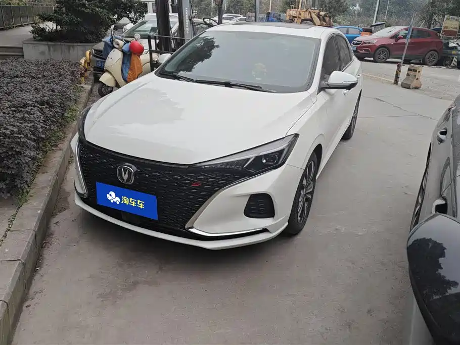 CHANGAN YIDONG