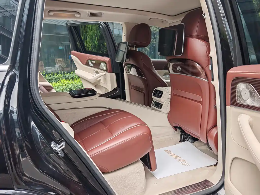 MERCEDES-BENZ MAYBACH GLS