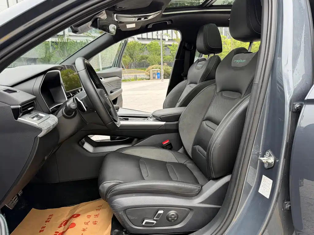 Geely Xingrui — миниатюра 10