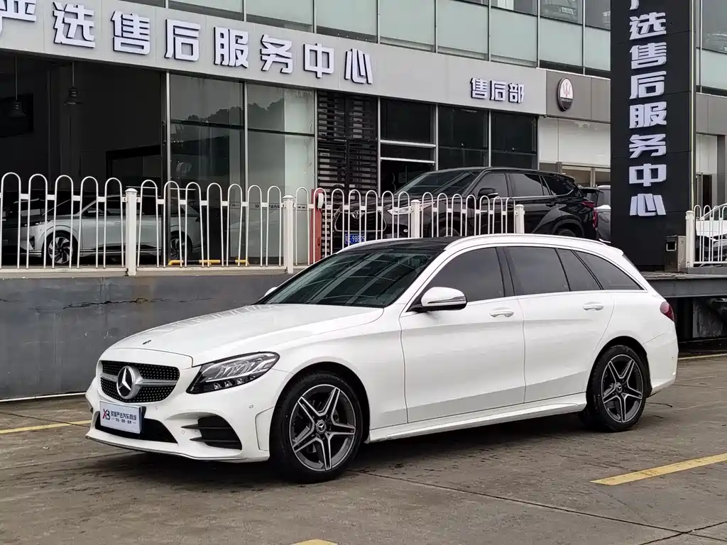 Mercedes-Benz C-Class (Import) 2021