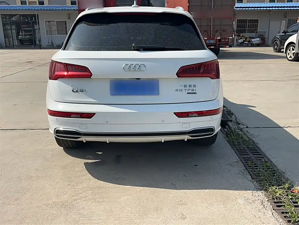 Audi Q5L 2020 40 TFSI Fashion