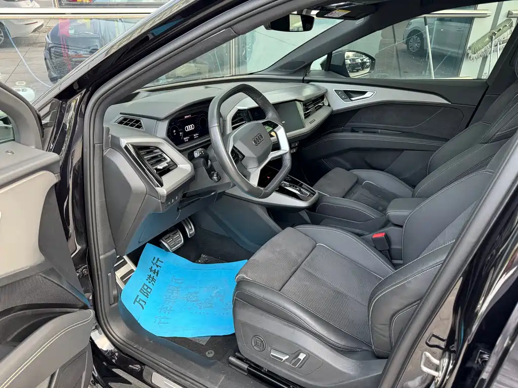 Audi Q5 e-tron 2023 40 e-tron