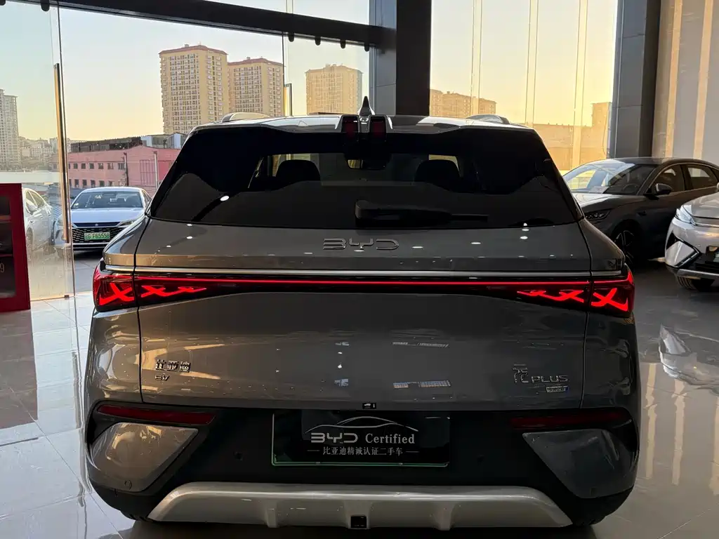 BYD YUAN PLUS