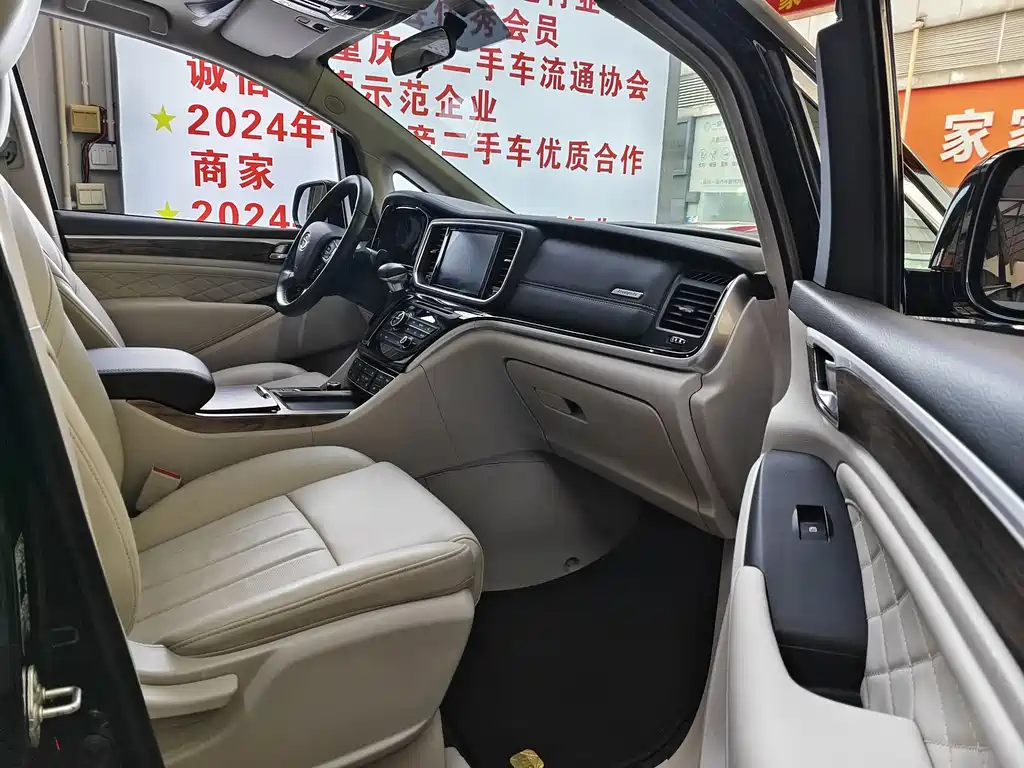 GAC TRUMPCHI M8
