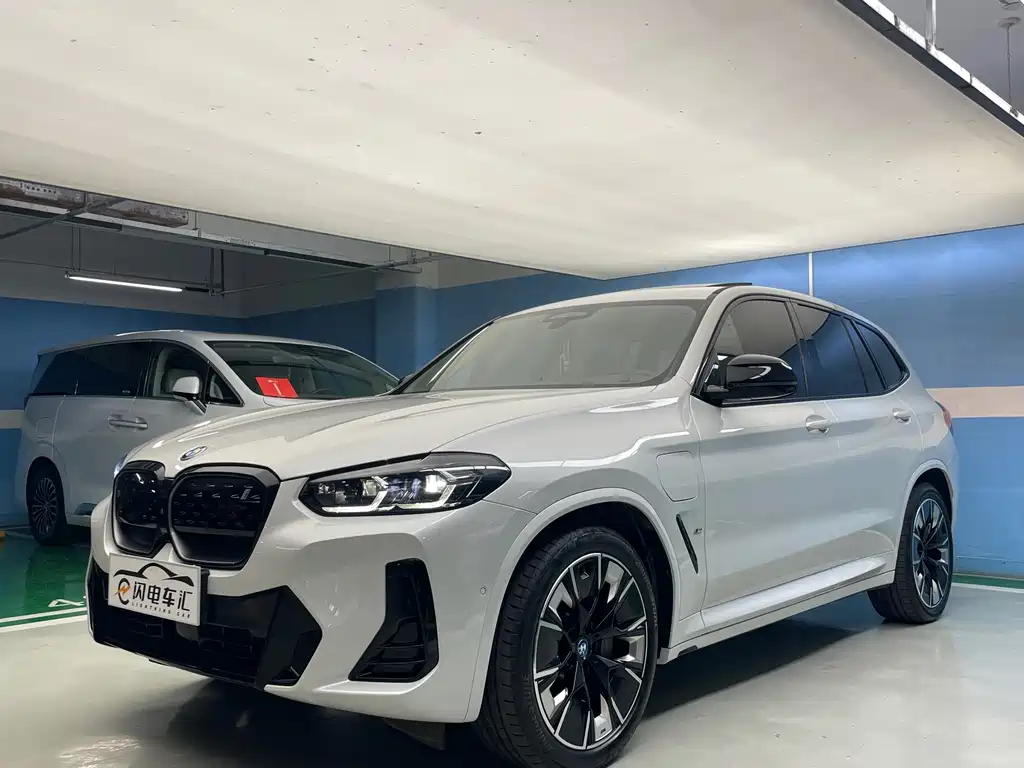 BMW iX3 2023