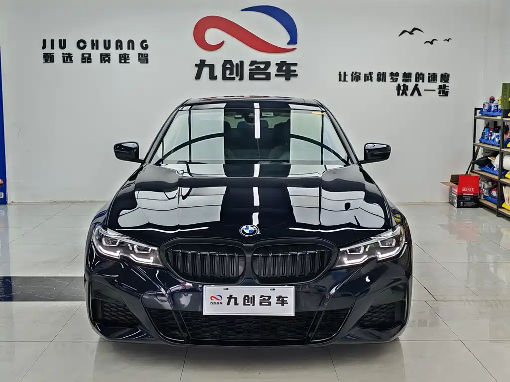 BMW 3 Series 2021