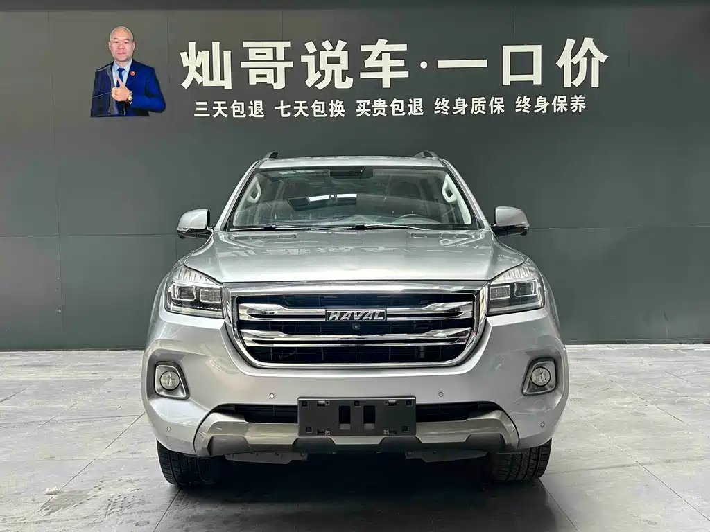 Haval H9 — миниатюра 2