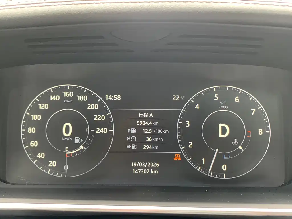 Land Rover Range Rover — миниатюра 14