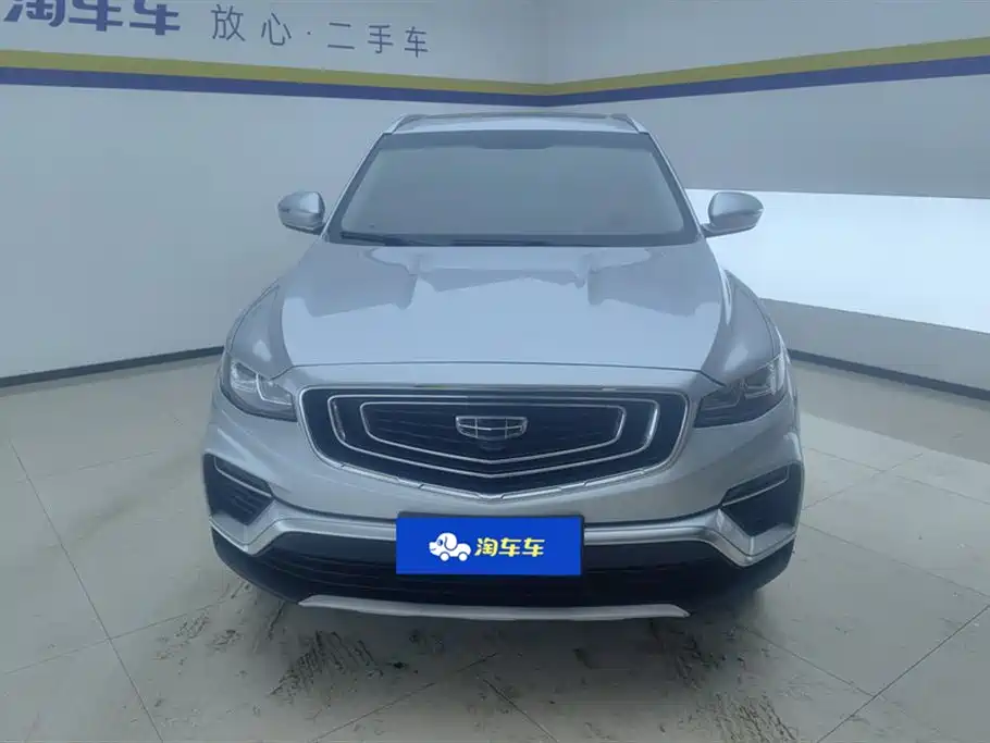 GEELY AUTOMOBILE BOYUE