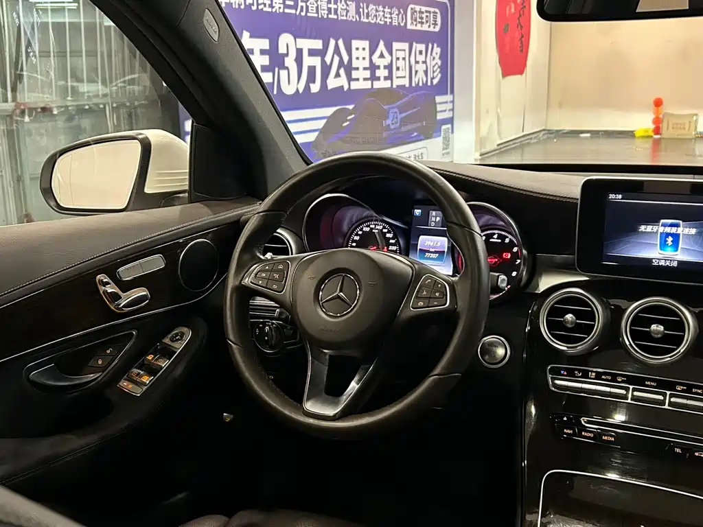 MERCEDES-BENZ GLC