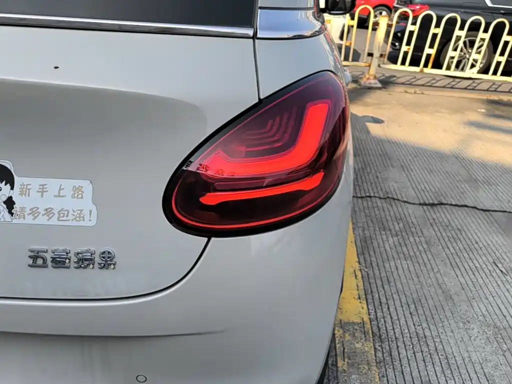 Wuling Bingo — миниатюра 8