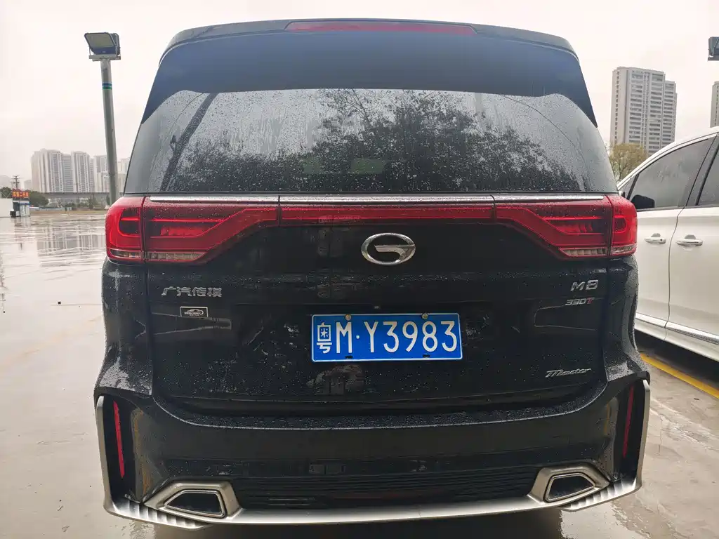 GAC TRUMPCHI M8