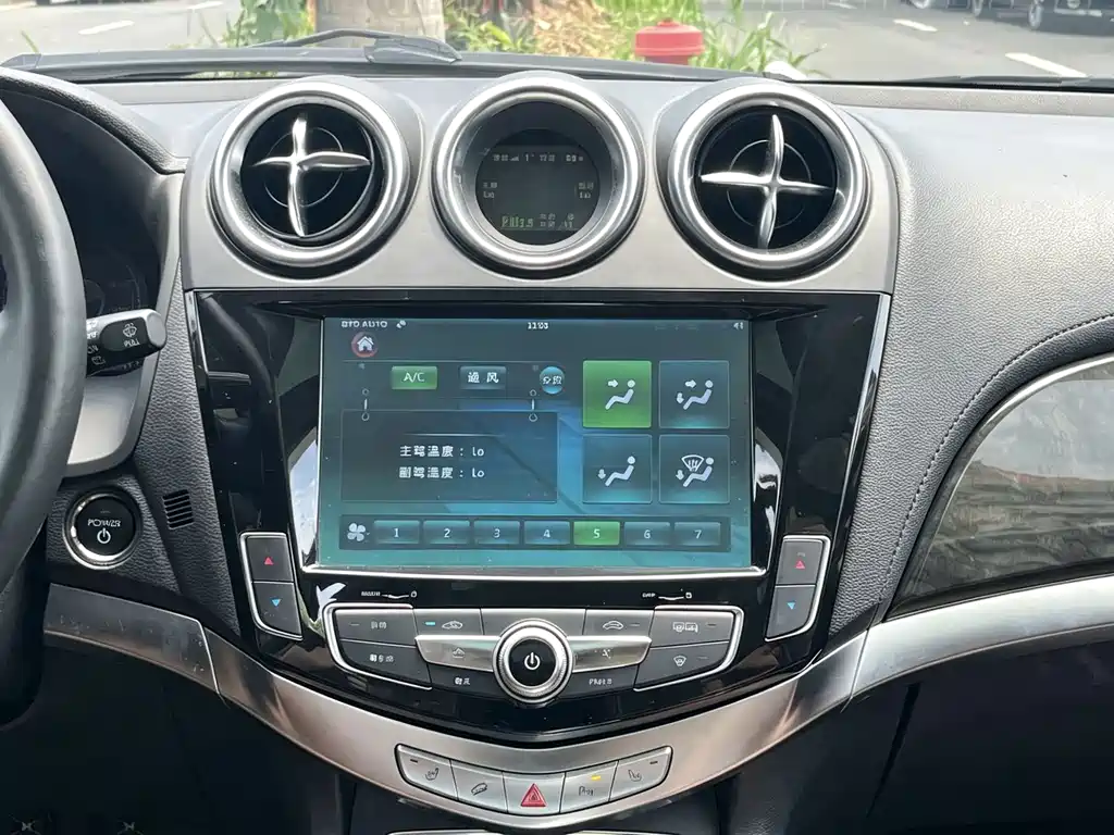 BYD Tang New Energy — миниатюра 13