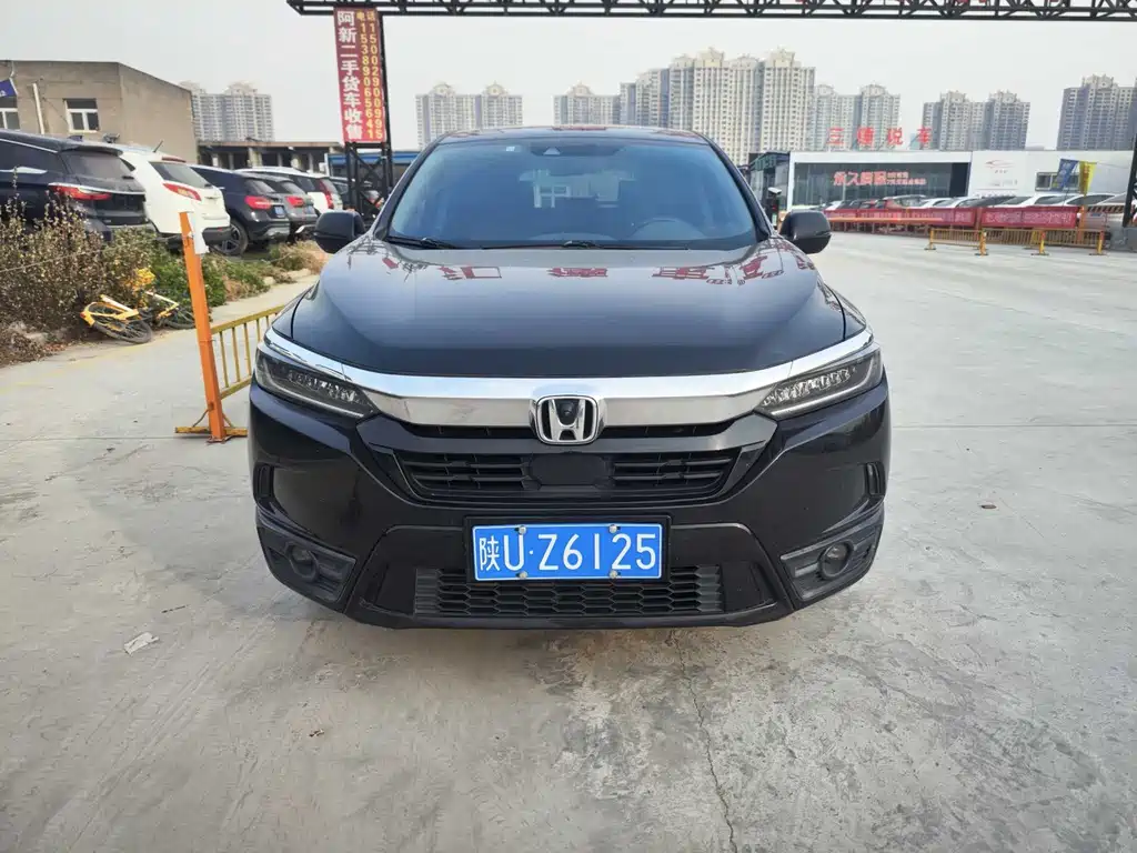 HONDA HAO YING