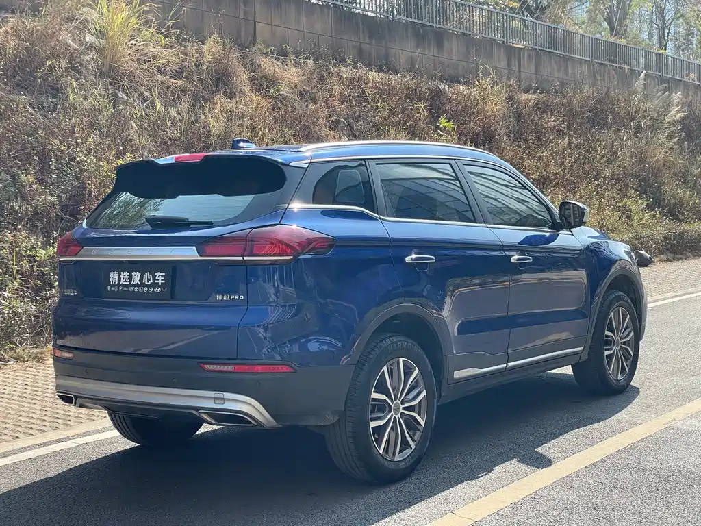 GEELY AUTOMOBILE BOYUE