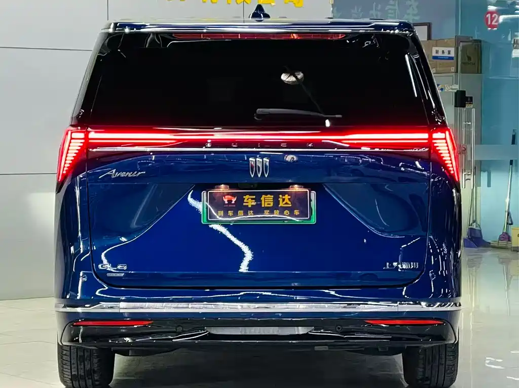 BUICK GL8 NEW ENERGY