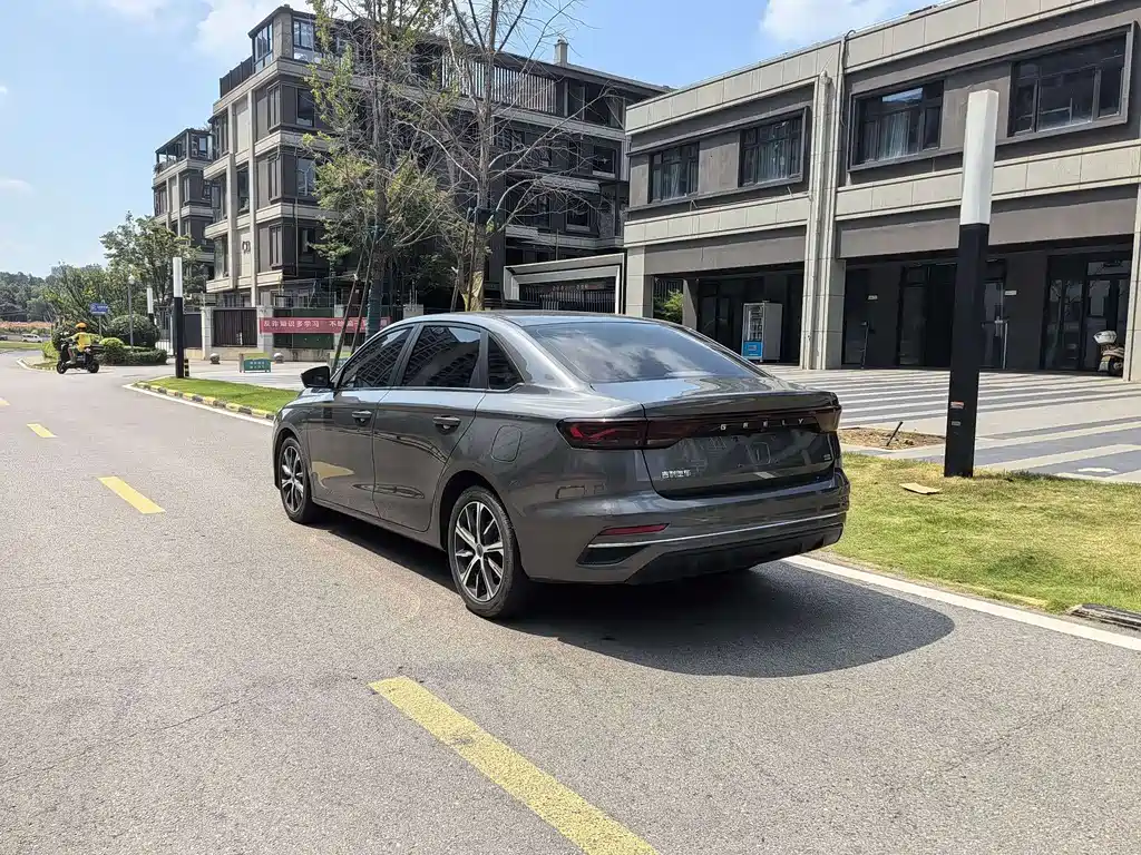 GEELY AUTOMOBILE EMGRAND