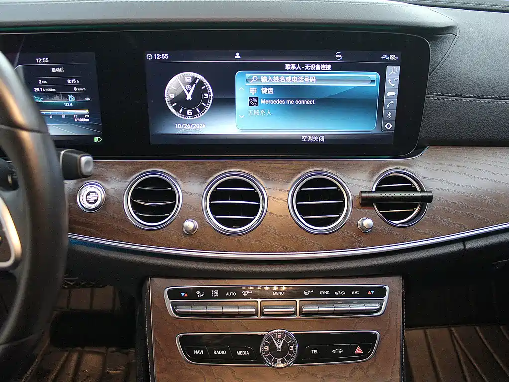 Mercedes-Benz E-Class — миниатюра 13