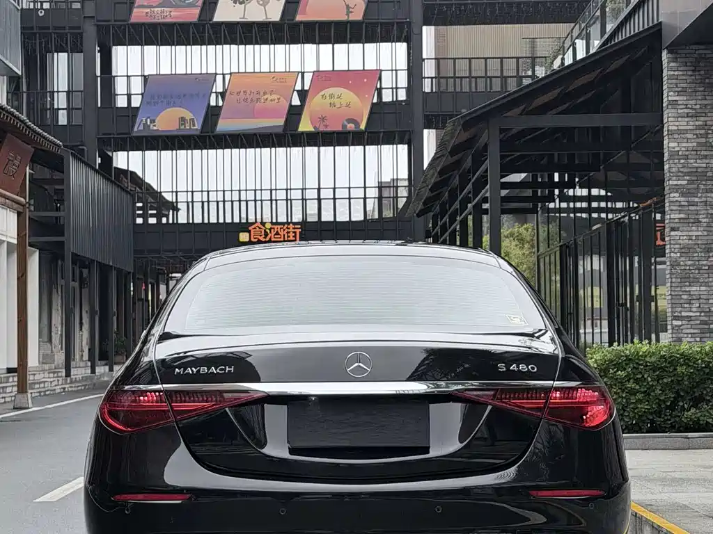 MERCEDES-BENZ MAYBACH S CLASS