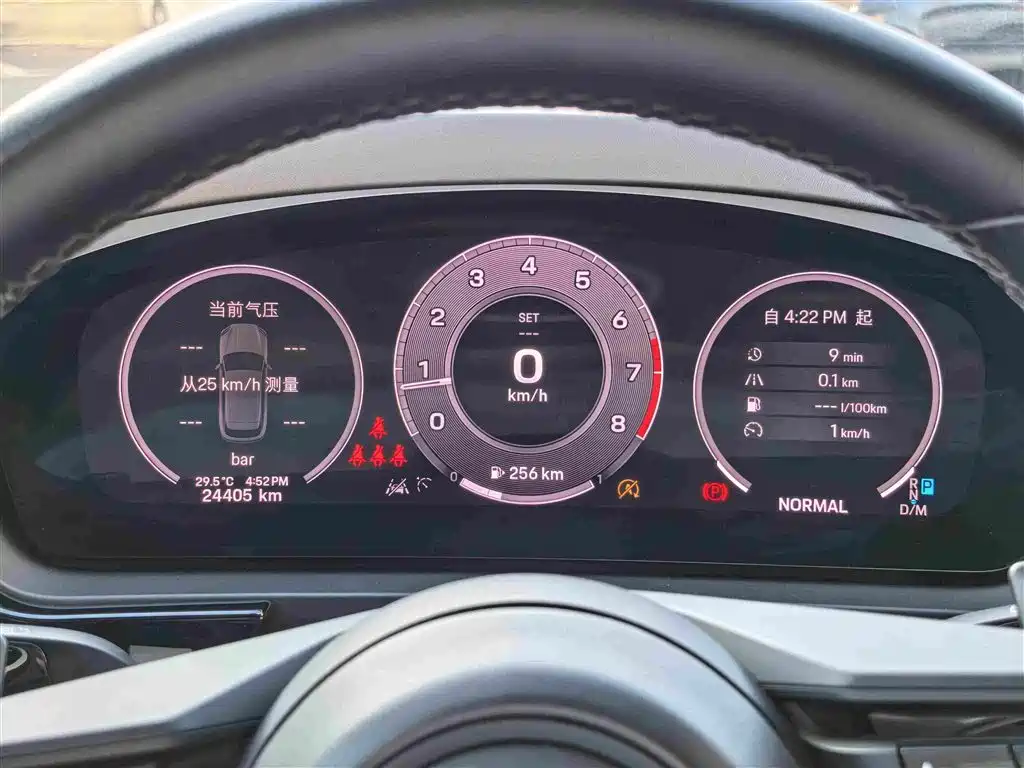 Porsche Cayenne — миниатюра 5